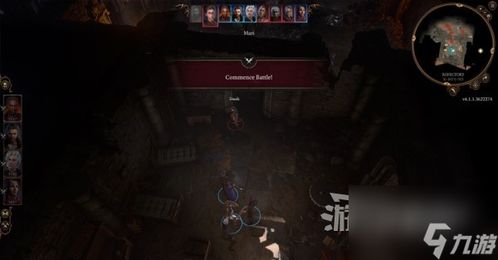 博德之门3守墓人位置解锁攻略 博德之门3守墓人位置解锁攻略