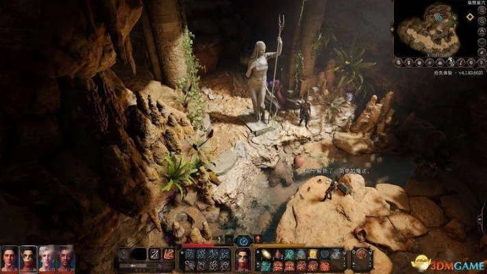 博德之门3古龙之路四大试炼通关攻略 博德之门3古龙之路四大试炼通关攻略