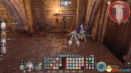 博德之门3第三章戈塔什公爵位置揭晓 博德之门3第三章戈塔什公爵位置揭晓