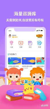 DAD下载攻略:轻松解决下载难题 DAD下载攻略:轻松解决下载难题