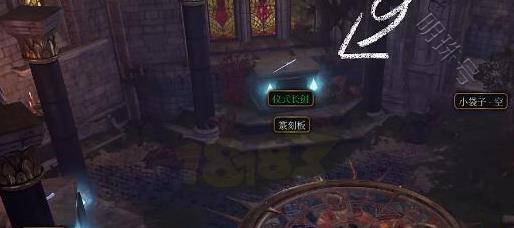 博德之门3瑰晨修道院解谜攻略，快速通关秘籍！