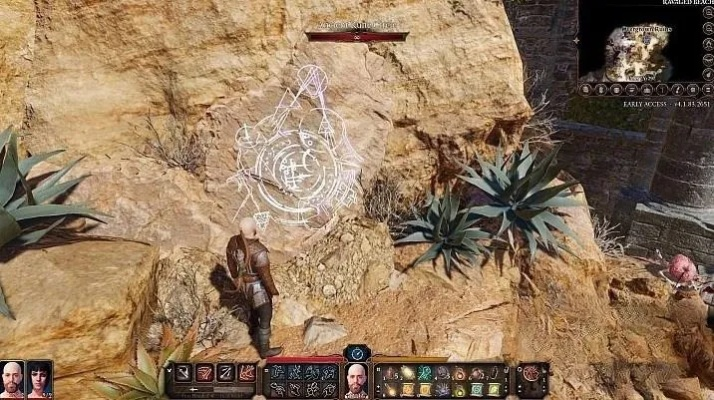 博德之门3快速传送攻略,轻松实现瞬间移动 博德之门3快速传送攻略,轻松实现瞬间移动