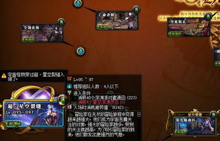 深渊装备挑选制作攻略，告别迷茫！