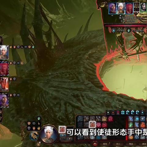 博德之门3属性点分配攻略:如何合理分配? 博德之门3属性点分配攻略:如何合理分配?