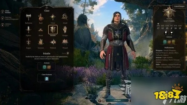 博德之门3职业洗点攻略：快速换职技巧