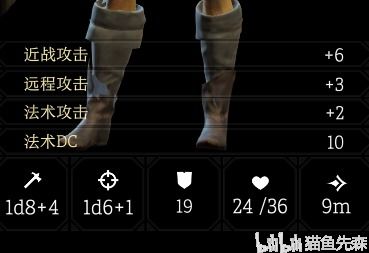 博德之门3新手必看!快速上手攻略 博德之门3新手必看!快速上手攻略