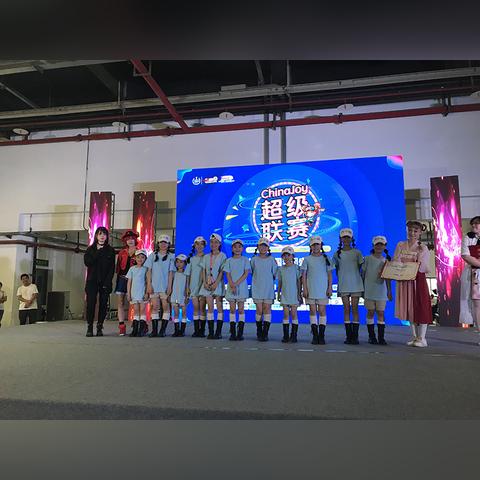 2025ChinaJoy舞艺争霸,全国舞团盛典何时开战? 2025ChinaJoy舞艺争霸,全国舞团盛典何时开战?