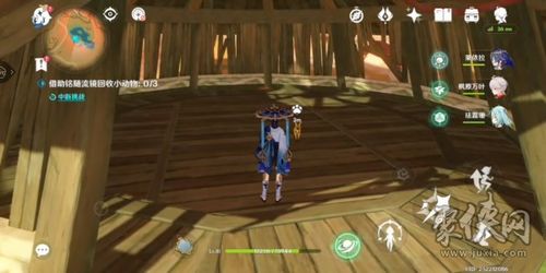 原神传心同视全关卡攻略，快速通关秘籍！