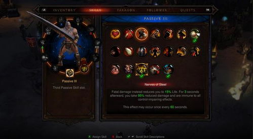 《暗黑4》S1野蛮人先祖锤BD攻略，提升战力必备！