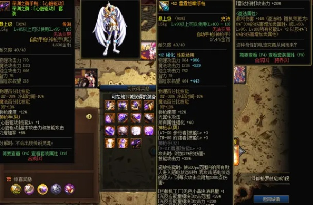 DNF维纳斯合金战士毕业装,如何快速毕业? DNF维纳斯合金战士毕业装,如何快速毕业?