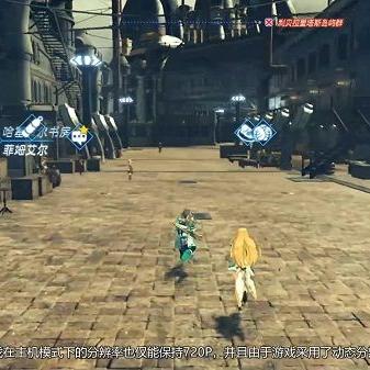 异度之刃X NS版9分,WiiU佳作重生?破解NS游戏痛点 异度之刃X NS版9分,WiiU佳作重生?破解NS游戏痛点