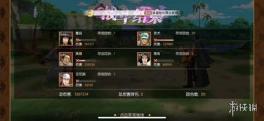 遗迹2压血减伤流攻略：如何玩出高效减伤？