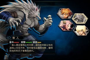 《遗迹2》炼金术士近战砍王BD，教你轻松上分！