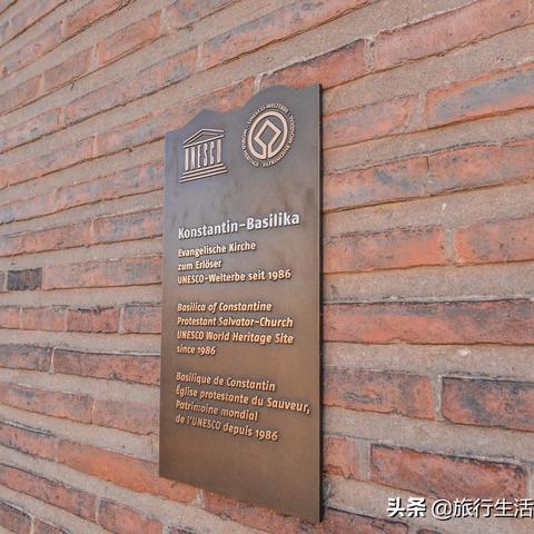 遗迹2圣物碎片速刷法，快速获取攻略