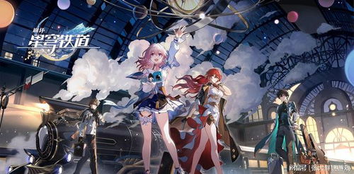 崩坏星穹铁道桑博技能解析+培养攻略 崩坏星穹铁道桑博技能解析+培养攻略