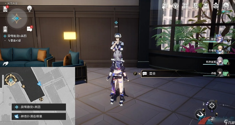 崩坏星穹铁道神奇扑满位置攻略五 崩坏星穹铁道神奇扑满位置攻略五