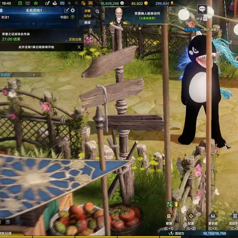 命运方舟枪术士1370提升攻略 命运方舟枪术士1370提升攻略