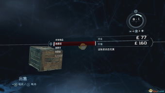 GTAOL盘点:哪些资产最赚钱?快速致富攻略 GTAOL盘点:哪些资产最赚钱?快速致富攻略