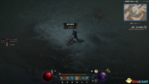 暗黑4毕业暗金速成攻略