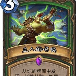 暗黑4S1狼德鲁伊DB构筑攻略 暗黑4S1狼德鲁伊DB构筑攻略