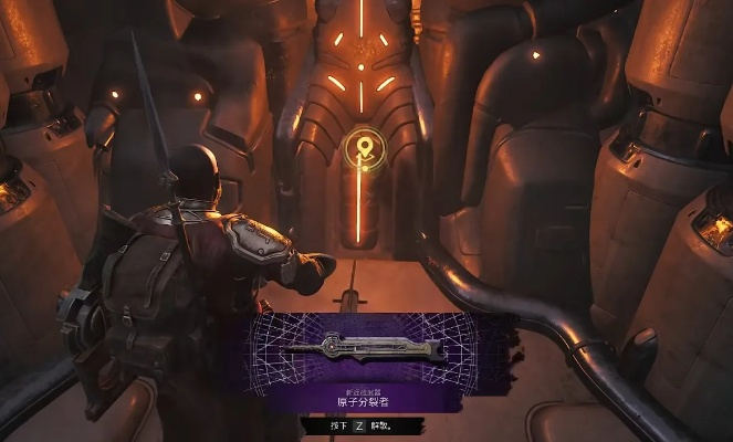 《遗迹2》巨剑原子分裂症位置+快速获取攻略 《遗迹2》巨剑原子分裂症位置+快速获取攻略