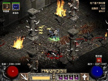 《暗黑4》S1血爆死灵BD百层攻略 《暗黑4》S1血爆死灵BD百层攻略