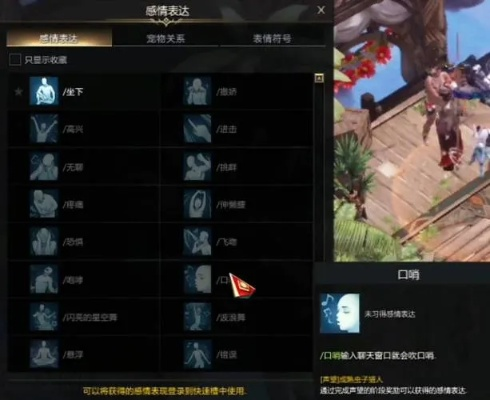 《命运方舟》国服配装铭刻攻略,快速提升战力! 《命运方舟》国服配装铭刻攻略,快速提升战力!