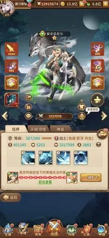 零氪赤子流光暗狼速刷攻略