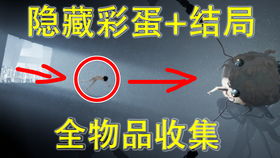 三伏通关攻略,快速通关秘籍! 三伏通关攻略,快速通关秘籍!