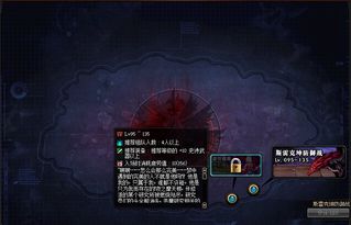 《命运方舟》魔兽峡谷副本机制揭秘! 《命运方舟》魔兽峡谷副本机制揭秘!