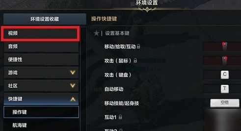 《命运方舟》Wiki正式上线!哪里进入? 《命运方舟》Wiki正式上线!哪里进入?