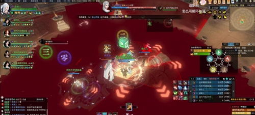 逆水寒宗师试炼通关攻略,岳大力英雄绝世技巧 逆水寒宗师试炼通关攻略,岳大力英雄绝世技巧