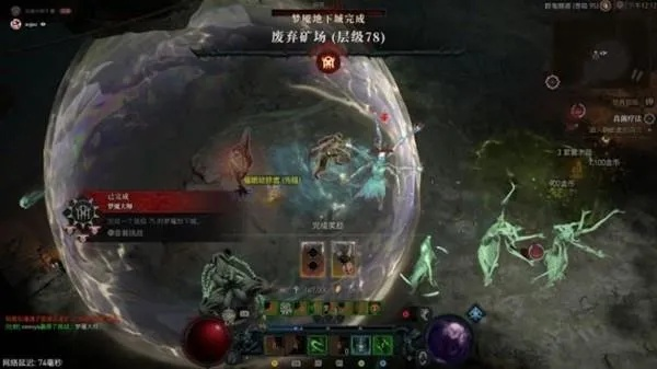 暗黑4游侠毒灌注BD攻略，站桩输出必备！