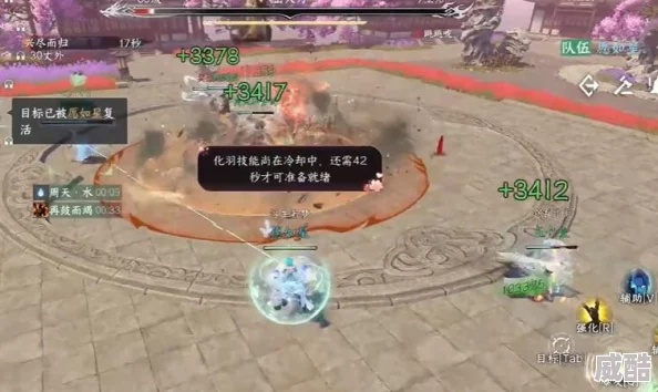 逆水寒岳大力宗师传说攻略,轻松通关! 逆水寒岳大力宗师传说攻略,轻松通关!