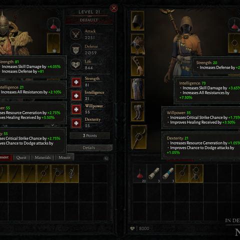 《暗黑4》1.1.0c更新：新内容揭秘！