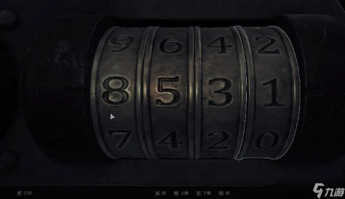 遗迹2医院保险箱密码破解教程,快速解锁! 遗迹2医院保险箱密码破解教程,快速解锁!