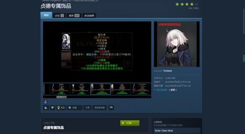 《暗黑4》BD网站介绍:揭秘全新玩法,解决游戏痛点 《暗黑4》BD网站介绍:揭秘全新玩法,解决游戏痛点