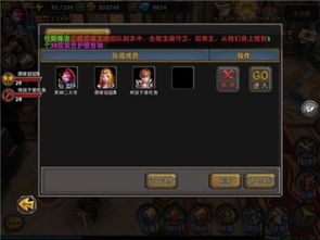 《暗黑4》模拟加点器怎么用？快速提升战力攻略