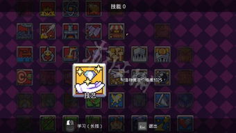 MP60-R武器获取攻略，遗迹2前中期快速上手