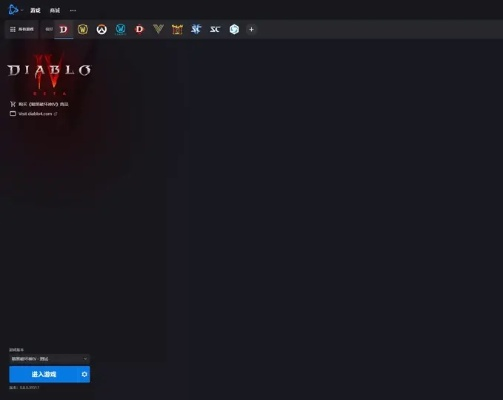 《暗黑4》Build模拟器下载,快速体验! 《暗黑4》Build模拟器下载,快速体验!