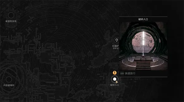 遗迹2莱托宝藏位置揭秘!芝加哥打字机获取攻略 遗迹2莱托宝藏位置揭秘!芝加哥打字机获取攻略