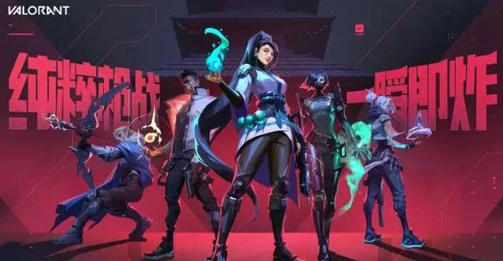 无畏契约预瞄技巧,快速提升命中率 无畏契约预瞄技巧,快速提升命中率