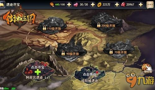 《遗迹2》奥秘武器获取攻略,快速上手! 《遗迹2》奥秘武器获取攻略,快速上手!