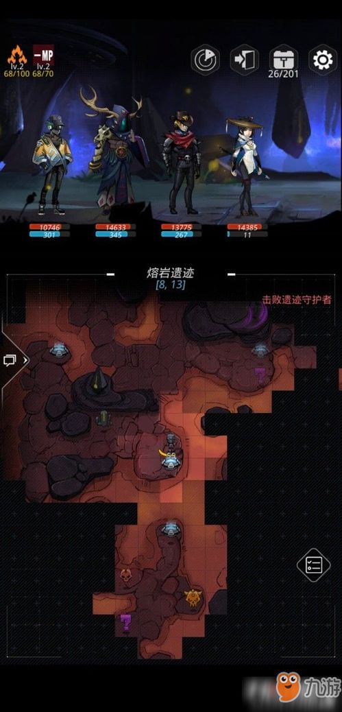 遗迹2莫洛堂野猪BOSS在哪?快速找到攻略 遗迹2莫洛堂野猪BOSS在哪?快速找到攻略