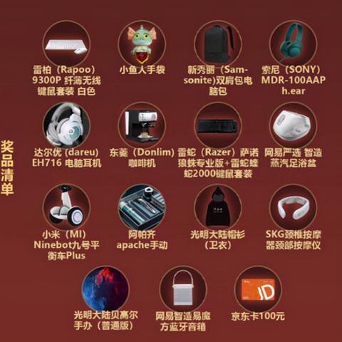 遗迹2开荒职业推荐：选哪个职业更高效？