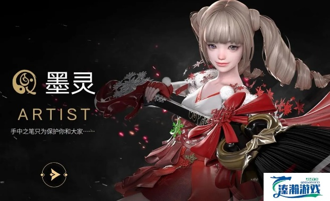 《命运方舟》PVE盛开流墨灵，如何加点？