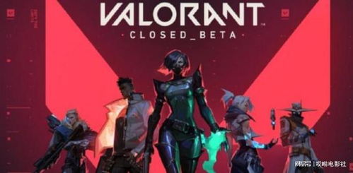 瓦罗兰特双城之战正义皮肤,效果如何? 瓦罗兰特双城之战正义皮肤,效果如何?