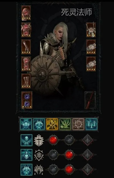 暗黑4死灵BD：赛季纯召攻略，告别召唤师困境