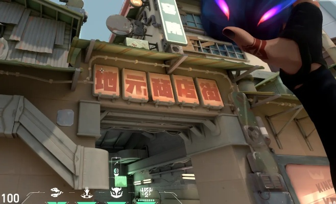 《无畏契约》霓虹町报点技巧,快速提升胜率! 《无畏契约》霓虹町报点技巧,快速提升胜率!