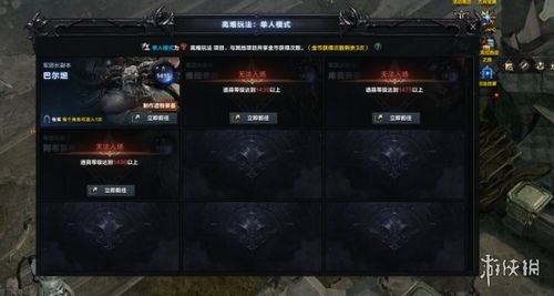 《命运方舟》新手必看！快速入坑指南